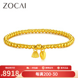 佐卡伊黄金手链女999足金两世欢古法手链金珠莲蓬手串送女友情人节礼物 约9.6克 多退少补