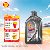 壳牌（Shell）机油全合成机油5w-30(5w30) API SP级 1L 都市光影版 京东养车