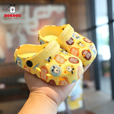巴布豆儿童拖鞋1-3岁小童防滑凉拖鞋男童女童婴幼儿居家室内宝宝洞洞鞋 黄色78-1 24 内长16.5cm 适合脚长15.5-16cm
