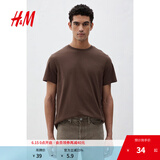 H&M男装女装T恤夏季透气圆领短袖运动上衣短袖内搭打底衫0685816 棕色252 S 170/92