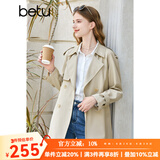 百图betu女装秋新款风衣气质英伦风中长款遮肉显瘦风衣女2308T93 杏色 M