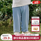 欧孕（OUYUN）新款宝宝春夏季冰凉防蚊裤透气轻薄灯笼休闲裤冰丝裤 迷雾蓝 100