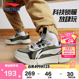李宁童鞋儿童运动鞋棉鞋男大童冬款加绒保暖休闲鞋34YKCS192-43