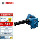 博世（BOSCH）GBL 650工业级吹风机鼓风机大功率强力除尘 650瓦