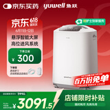 鱼跃(yuwell)5L升新国标医用制氧机家用高清大屏轻音制氧带雾化7F-5GW