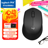 罗技（Logitech）M275鼠标 无线鼠标 办公鼠标 右手鼠标 黑色 带无线2.4G接收器
