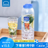 乐扣乐扣冷水壶耐高温食品级耐热塑料水杯家用水壶大容量夏季凉白开冷水壶 可放温水蓝盖1.2L