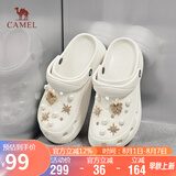 骆驼（CAMEL）洞洞鞋女时尚DIY鞋花休闲凉鞋显高凉拖鞋 L25M071023 米白 38-39