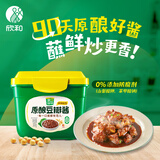 欣和（ Shinho）葱伴侣六月香甜面酱300g 甜面酱 蘸食酱 原酿酱 黄豆酱 豆瓣酱 葱伴侣六月香豆瓣酱300g