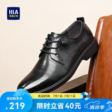 海澜之家HLA皮鞋男士商务休闲系带德比正装鞋子男H135/H171 黑色41