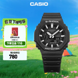 卡西欧（CASIO） G-SHOCK GA-2100运动八王子防水男表 石英手表 礼物 GA-2100-1APR-200米防水
