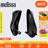 Melissa（梅丽莎）23年女士休闲单鞋经典鱼嘴芭蕾鞋33891 黑色（AM781） 37