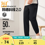 361度运动裤男2025年夏季冰凉感防晒弹力九分裤宽松直筒运动裤 【男】超级黑-冰感防晒 L