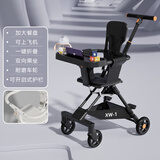 看宝贝（lookbaby）高景观婴儿车0-6岁用折叠可坐婴儿推车遛娃神器溜娃神器 黑+餐盘+座垫