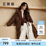 艾莱依羽绒服女2024长款加厚简约通勤连帽保暖冬外套 黑巧棕M