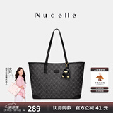 纽芝兰（NUCELLE）【沈月同款】包包女款2025鸭子托特包大容量通勤单肩包生日礼物