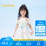 巴拉巴拉童装女童公主裙2024夏季儿童连衣裙宝宝裙子文艺网纱208224111011