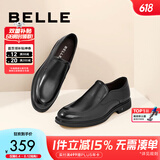 百丽男鞋舒适真皮正装鞋新款黑色圆头套脚商务皮鞋B3GK7CM1 黑色 40 (250mm)