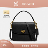 蔻驰（COACH）【专享直降】经典标志CASSIE19号单肩包斜挎包休闲高级感夏季女包 黄铜色硬件/黑色(旧版）