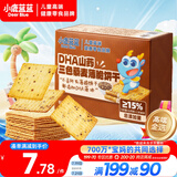 小鹿蓝蓝DHA山药三色藜麦薄脆饼干宝宝零食儿童薄脆粗粮饼干独立包装100g