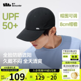 蕉下（beneunder）棒球帽子男鸭舌帽防晒帽遮阳帽女太阳帽情侣时尚百搭潮流户外黑