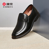 康奈 男鞋牛皮鞋圆头套脚正装男鞋舒适一脚蹬中老年爸爸商务休闲鞋41