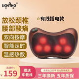 立昌（LiChang） 颈椎按摩器电动肩颈部腰部背部腿部多功能全身热敷按摩枕车载家用靠垫 咖啡色六头【有线插电款】双向+定时+热敷