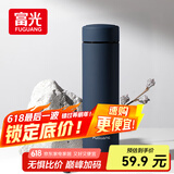 富光保温杯304不锈钢茶杯真空商务杯壶男女士保冷杯直身水杯子480ml