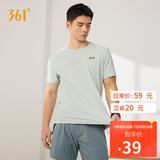 361°短袖男士t恤夏季运动服速干衣跑步宽松健身上衣服652524113H-2