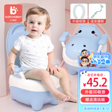 小哈伦儿童马桶婴儿坐便器婴幼儿尿盆小孩宝宝小便器软垫坐垫天蓝0-6岁