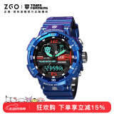 正港（ZGO）变形金刚 手表男电子表学生初中生青少年儿童电子手表 8981炫彩紫