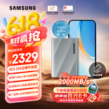 三星（SAMSUNG）4TB Type-c USB 3.2 移动固态硬盘 T9星际灰|京东限定 NVMe读速2000MB/s 手机直连 