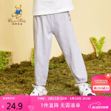 Classic Teddy精典泰迪儿童裤子男女童防蚊裤夏季宝宝纯棉薄款长裤 浅灰 120 