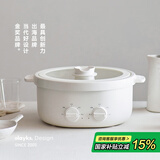 olayks立时 电火锅 鸳鸯锅 火锅专用锅 分体可拆洗多功能锅家用多用途涮肉锅速沸电煮锅6L