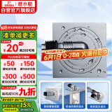 潜水艇（Submarine）XTF-10全密封洗衣机地漏铜镀铬防臭虫（弯头工程塑料镀铬）50管径