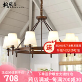 格蕴美式古铜客厅吊灯乡村复古铁艺灯简约欧式北欧主卧室餐厅吊灯 古铜10头（全光谱护眼
