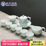 苏氏陶瓷（SUSHI CERAMICS） 茶具套装 忆荷陶瓷功夫茶具青瓷手绘描金茶杯子带礼盒（茶壶）