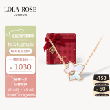 LOLA ROSE罗拉玫瑰常青藤女士项链女节日礼物送女友生日礼物女