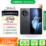 一加 Ace 5 16GB+512GB 全速黑 国家补贴 第三代骁龙 8 风驰游戏内核 冰川电池 oppo游戏AI智能5G手机