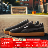 彪马（PUMA）【德训鞋】经典复古薄底T头鞋男女学院休闲鞋CLUB 401514 黑色-黑色-白-01 40