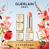 娇兰（Guerlain）亲亲蜜吻润唇膏309蜜光蜂姿色 口红化妆品礼盒生日礼物送女友