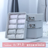 百草园 内衣收纳盒 塑料带盖分格内裤袜子文胸整理收纳箱 10格 灰色