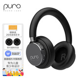 LABS PURO SOUND 美国Puro BT2200s-PLUS 头戴式儿童蓝牙耳机护耳沉浸式全包耳 高清麦克风 学生网课专用 太空黑 宇宙浩瀚黑