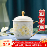 华光骨瓷水杯茶杯带盖 茶杯套装高档伴手礼 办公杯会议杯 富贵花开 乾坤盖杯（黄牡丹+金）