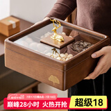 木雅轩干果盘实木干果盒瓜子糖果盘分格水果盘客厅干果收纳盒果盘零食盘 实木干果盒4格【单层】