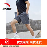 安踏速干裤丨短裤男运动裤2025夏季休闲黑色五分裤送爸爸跑步健身裤 进阶速干(口袋拉链）-灰色7520-3 4XL (男适合195)