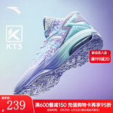 安踏（ANTA）KT3 Team｜篮球鞋男汤普森夏季中帮透气防滑减震学生实战运动鞋子 【1代】淡紫/冰川蓝-2 41 (255mm)