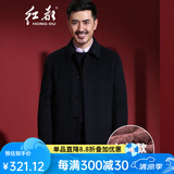 红都 毛呢大衣男士中长款加棉加厚翻领羊毛呢子男外套中老年男装冬季 黑色加EK1593-1 厚款 XL 180/96A