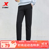 特步运动裤秋冬新款健身跑步裤透气卫裤针织束脚男裤子保暖通勤休闲裤 0121直筒-秋款-正黑色 S