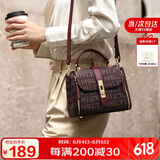 马莎兰缇（MashaLanti）包包女包轻奢单肩斜挎包女士2025新品牌大容量水桶包实用生日礼物